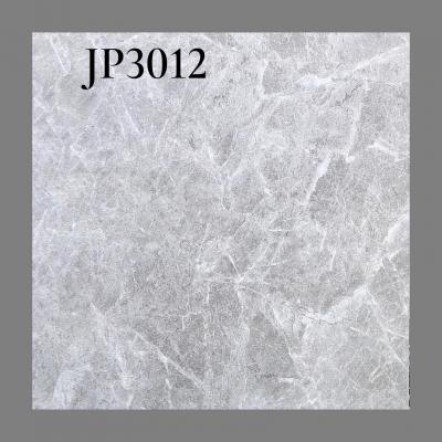 JP3012